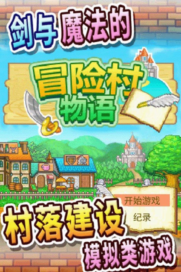 小猫钓鱼开船版最新版下载
